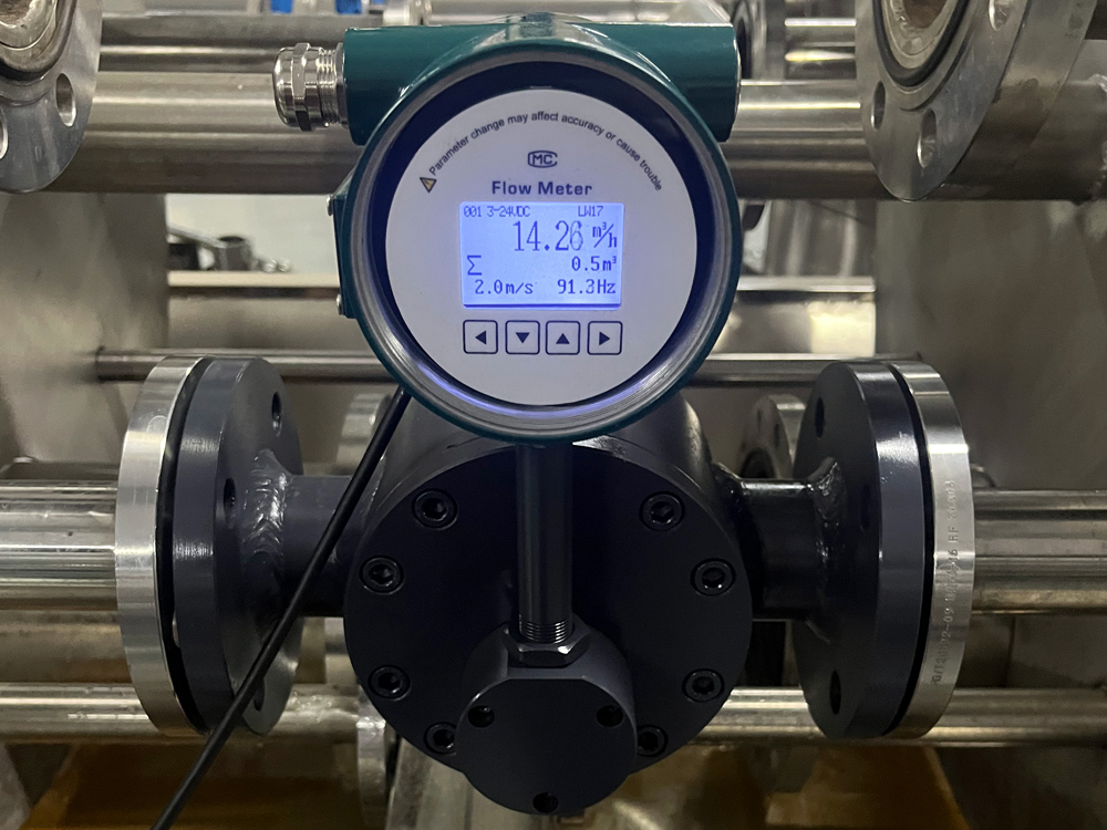 橢圓齒輪流量計(jì)